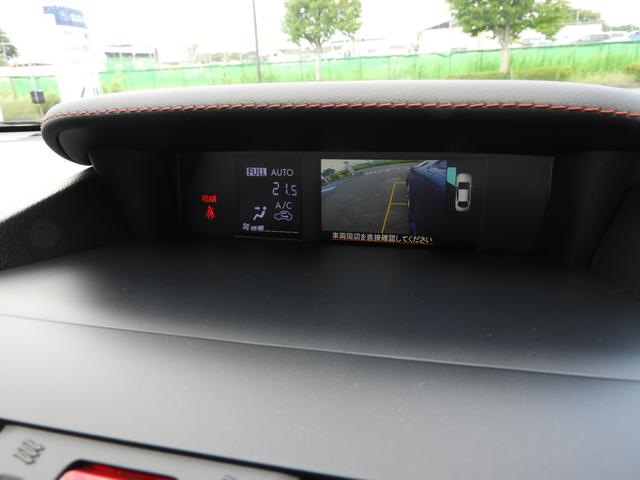 レヴォーグ 神奈川県 中古車ならスグダス Subaru 公式