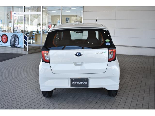 プレオプラス 愛知県 写真を全て見る 中古車ならスグダス Subaru 公式