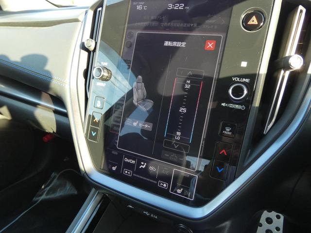 スバル レ>ガシィツーリングワゴン