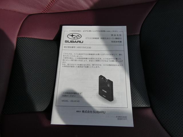 スバル レ>ガシィツーリングワゴン