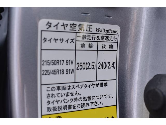 レヴォーグ 岐阜県 中古車ならスグダス Subaru 公式