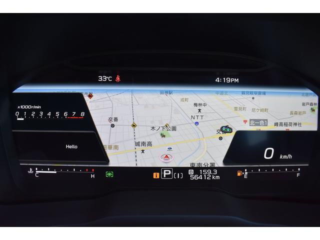 スバル レ>ガシィツーリングワゴン