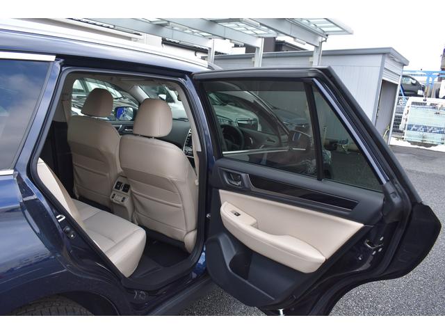 スバル レ>ガシィツーリングワゴン