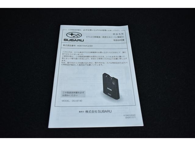 スバル レ>ガシィツーリングワゴン