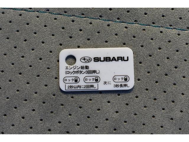 スバル レ>ガシィツーリングワゴン