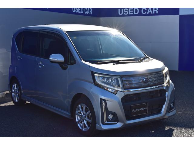 スバル レ>ガシィツーリングワゴン