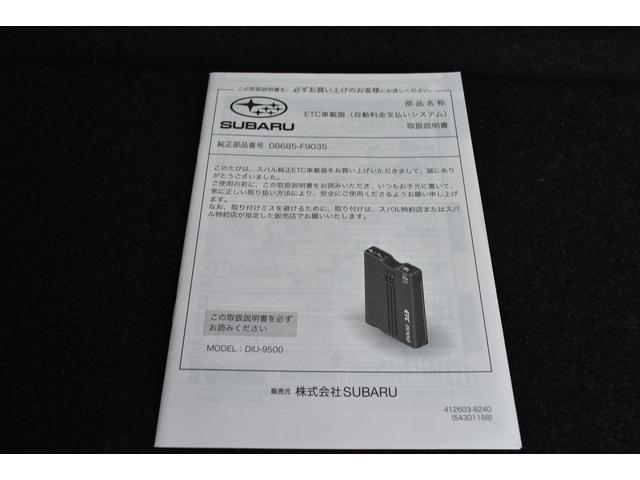 スバル レ>ガシィツーリングワゴン