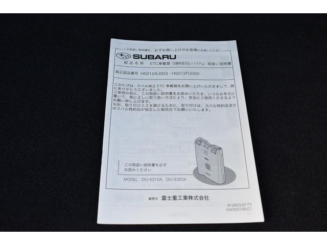 スバル レ>ガシィツーリングワゴン