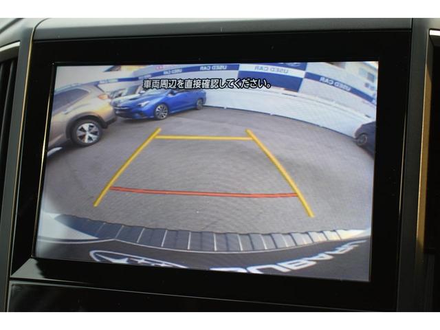 スバル レ>ガシィツーリングワゴン