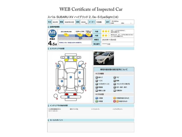 スバル レ>ガシィツーリングワゴン