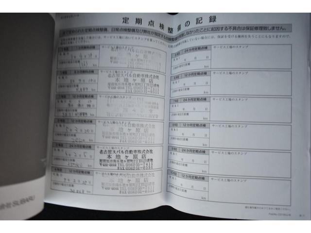 スバル レ>ガシィツーリングワゴン