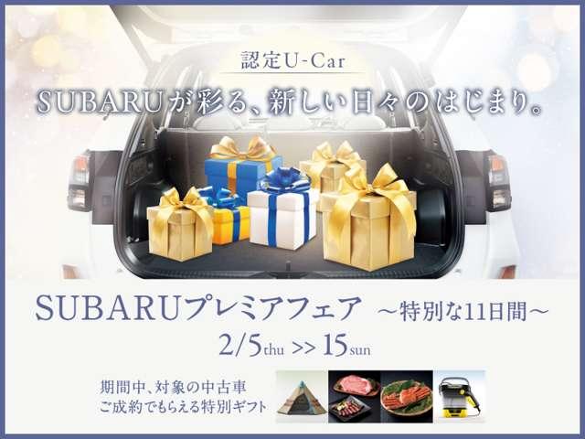 スバル レ>ガシィツーリングワゴン