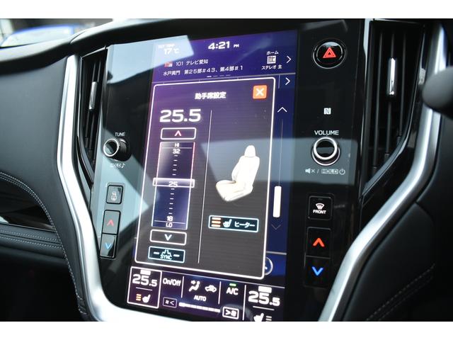 スバル レ>ガシィツーリングワゴン