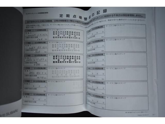 スバル レ>ガシィツーリングワゴン