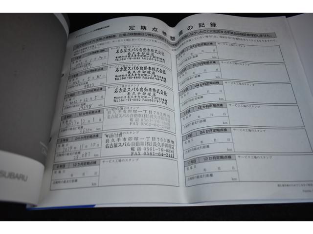 スバル レ>ガシィツーリングワゴン