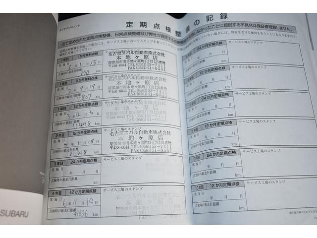 スバル レ>ガシィツーリングワゴン