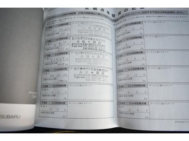 スバル レ>ガシィツーリングワゴン