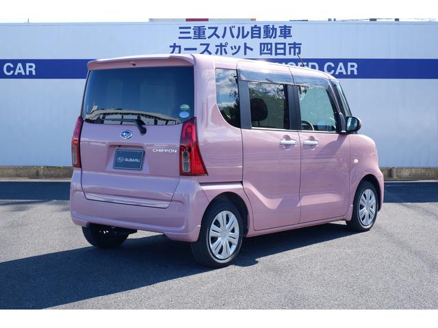 シフォン 三重県 写真を全て見る 中古車ならスグダス Subaru 公式