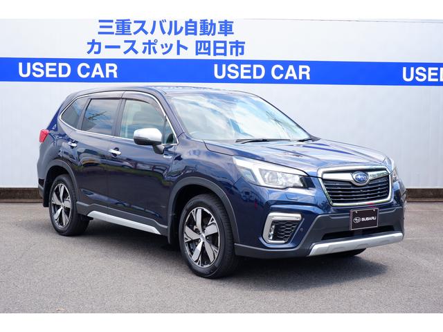 フォレスター(三重県)| 中古車ならスグダス | SUBARU （公式）