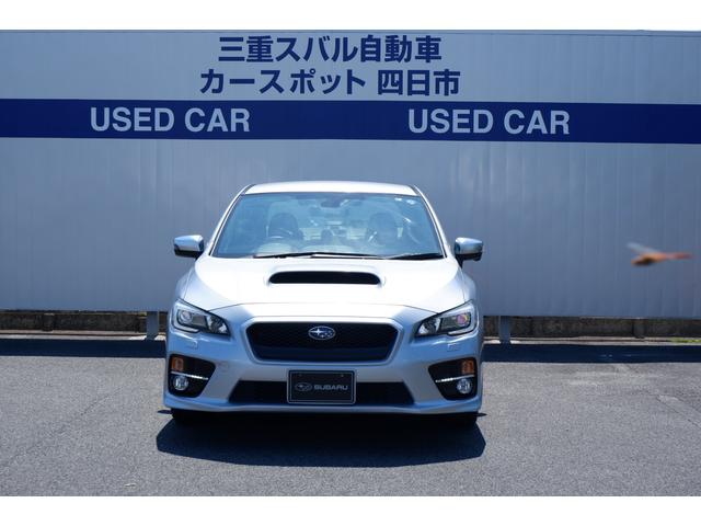 WRX S4(三重県)| 中古車ならスグダス | SUBARU （公式）