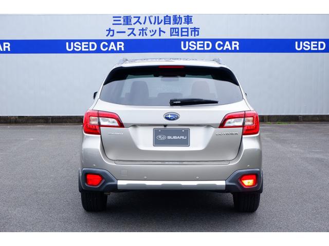 レガシィアウトバック(三重県)| 中古車ならスグダス | SUBARU （公式）