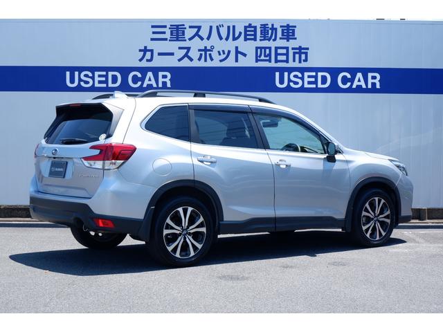 フォレスター(三重県)| 中古車ならスグダス | SUBARU （公式）