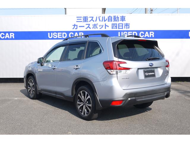 フォレスター(三重県)| 中古車ならスグダス | SUBARU （公式）