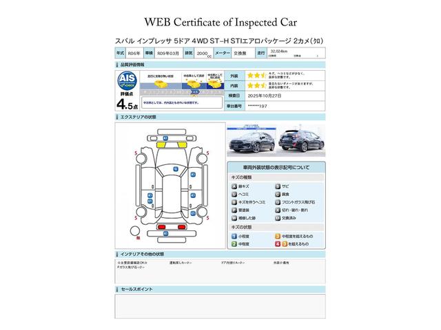 スバル レ>ガシィツーリングワゴン