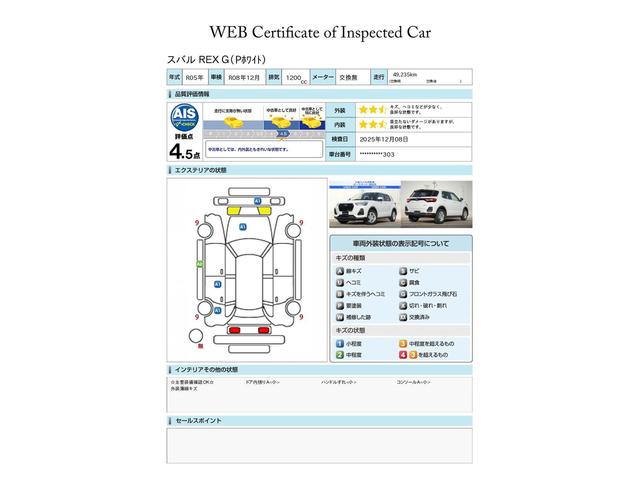 スバル レ>ガシィツーリングワゴン