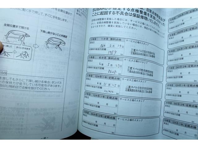 スバル レ>ガシィツーリングワゴン