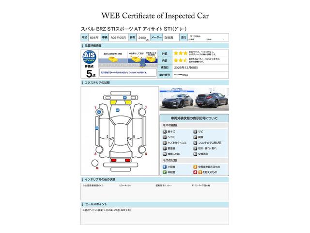 スバル レ>ガシィツーリングワゴン