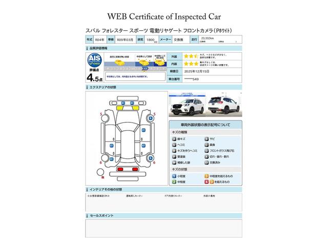 スバル レ>ガシィツーリングワゴン