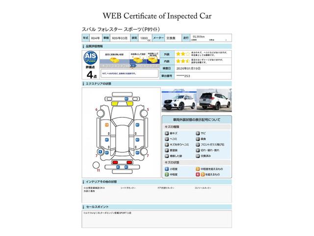 スバル レ>ガシィツーリングワゴン