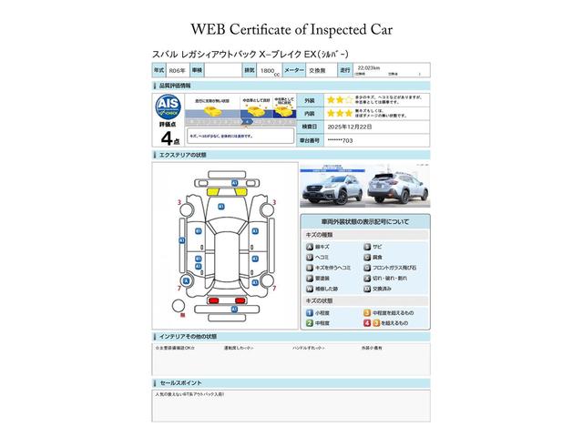 スバル レ>ガシィツーリングワゴン