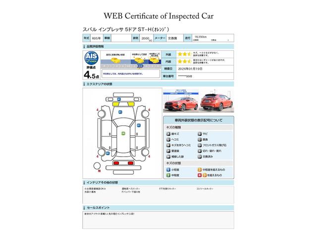 スバル レ>ガシィツーリングワゴン