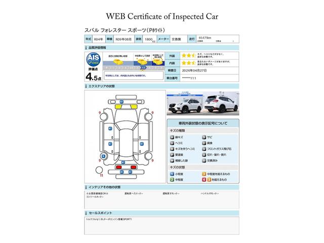 スバル レ>ガシィツーリングワゴン