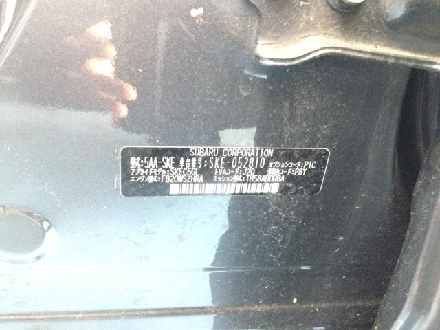 スバル レ>ガシィツーリングワゴン