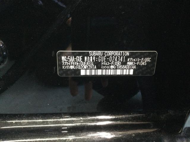 スバル レ>ガシィツーリングワゴン