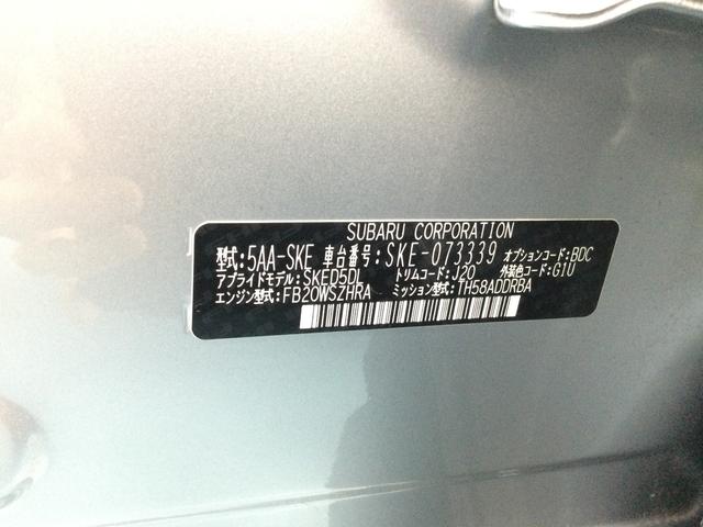 スバル レ>ガシィツーリングワゴン