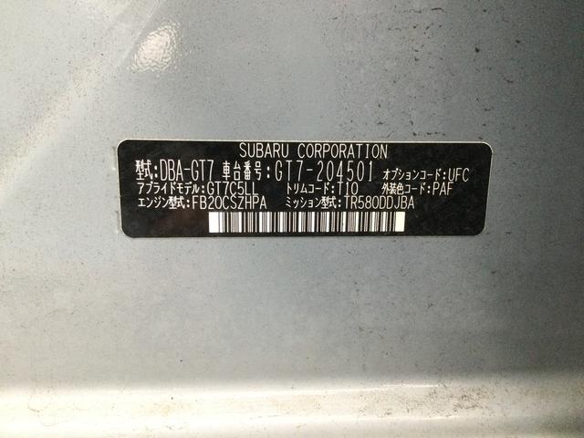 スバル レ>ガシィツーリングワゴン