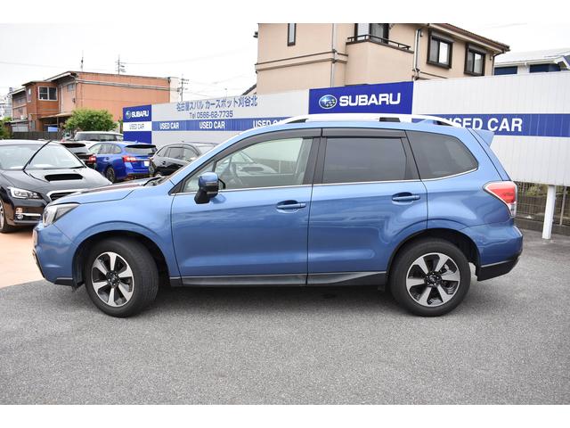 フォレスター 愛知県 中古車ならスグダス Subaru 公式