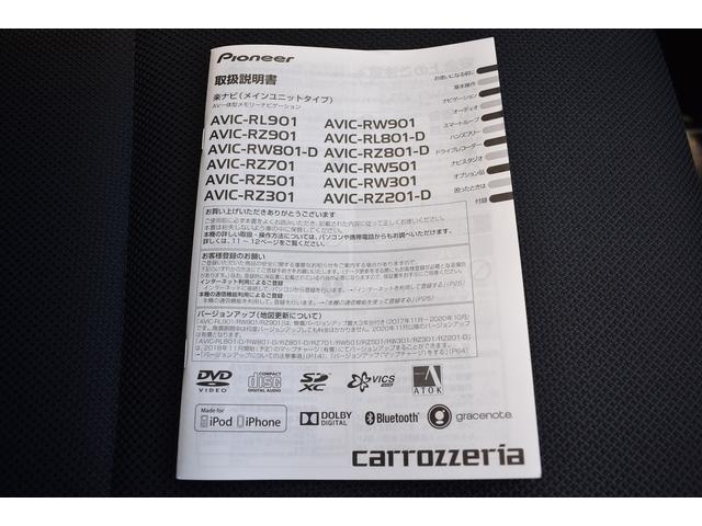 レヴォーグ 愛知県 中古車ならスグダス Subaru 公式