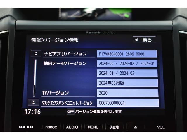 スバル レ>ガシィツーリングワゴン