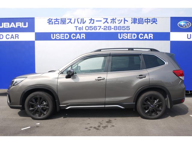 フォレスター 愛知県 中古車ならスグダス Subaru 公式