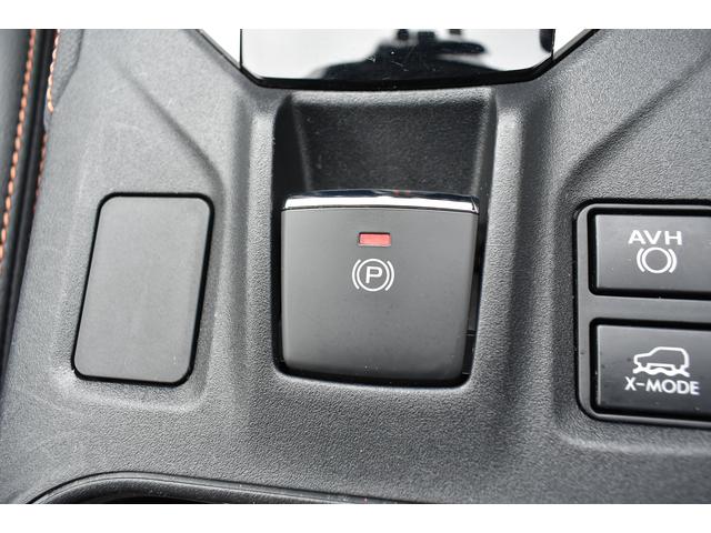 Xv 愛知県 中古車ならスグダス Subaru 公式