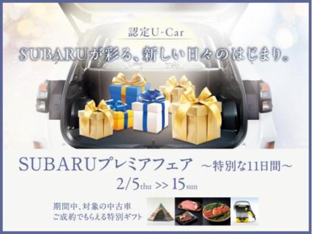 スバル レ>ガシィツーリングワゴン