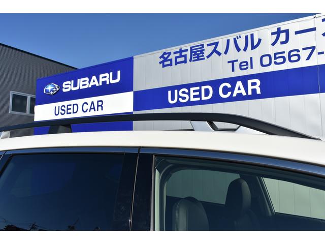 スバル レ>ガシィツーリングワゴン