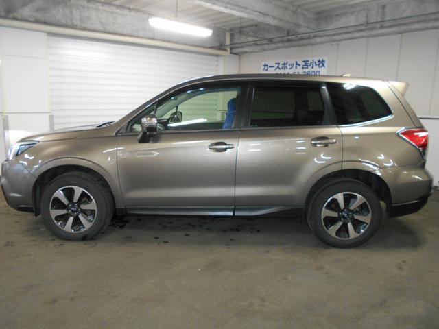 フォレスター 北海道 中古車ならスグダス Subaru 公式