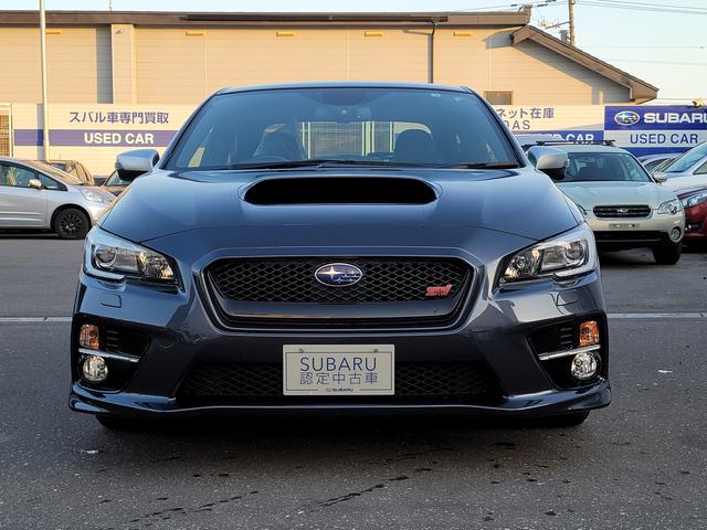 Wrx Sti 北海道 中古車ならスグダス Subaru 公式