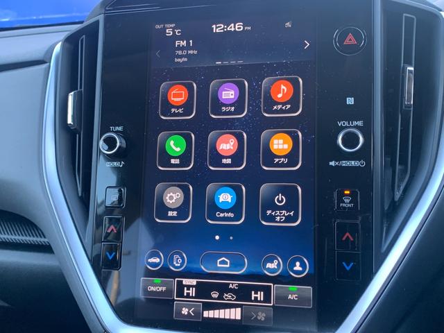スバル レ>ガシィツーリングワゴン